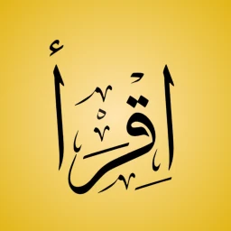 Quran 图标